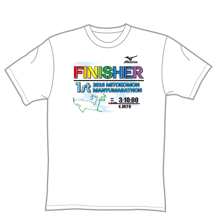完走記念Tシャツ