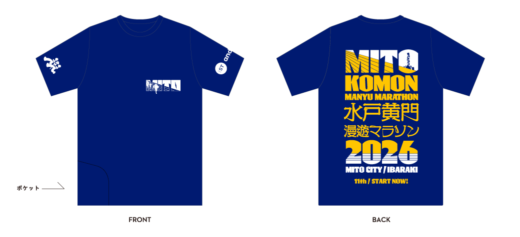 参加賞Tシャツデザイン