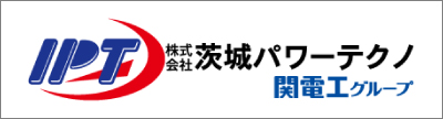 株式会社茨城パワーテクノ