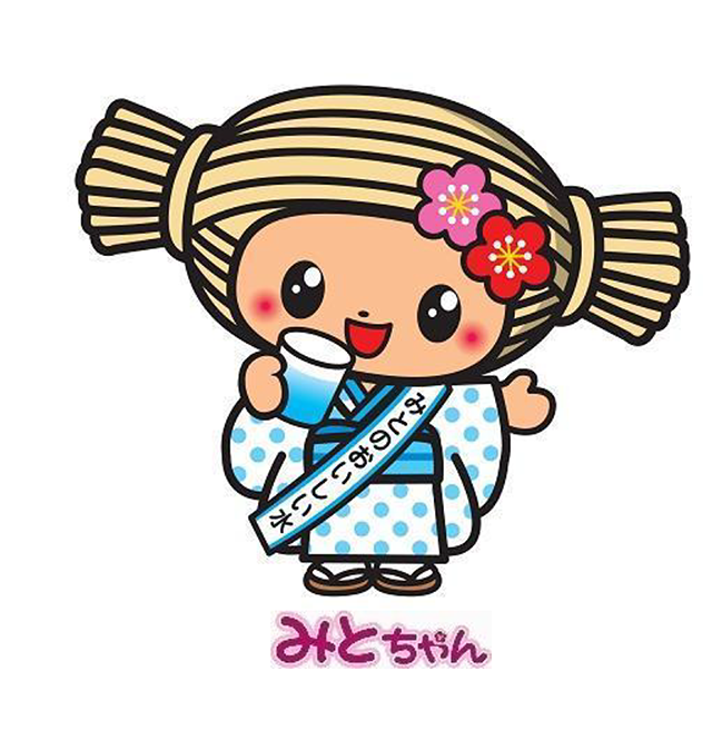 みとちゃん