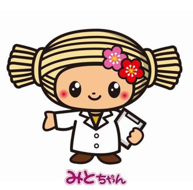 みとちゃん