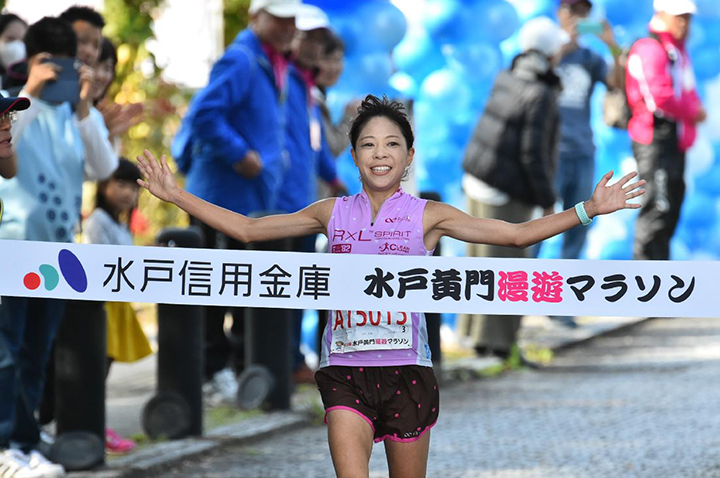 水戸黄門漫遊マラソン